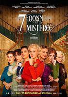 七美疑雲 線上看