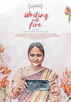 以火書寫 / Writing With Fire 線上看