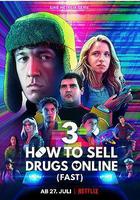 如何在網上賣迷幻藥 第三季 線上看