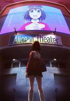 演劇偶像 線上看