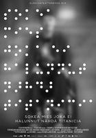 一個不願觀看《鐵達尼號》的盲人 線上看