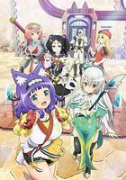 不道德公會 線上看