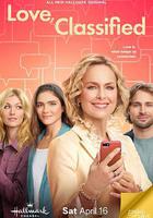 愛意，綻放 線上看