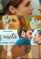 愛情四邊形 線上看