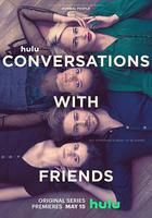 聊天記錄 線上看