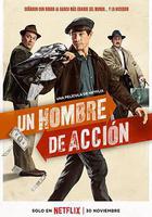 行走的正義 線上看