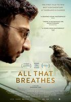 生生相息 線上看