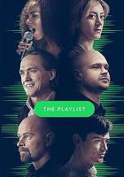 串流先鋒 線上看