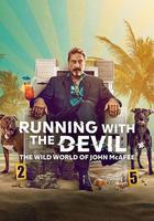 殺毒軟體之父邁克菲：心魔、逃亡與瘋狂人生 線上看