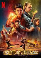 復仇鐵拳 / Fistful of Vengeance 線上看