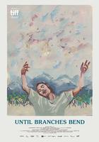 直到樹枝彎曲 線上看