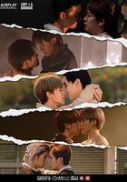 耽圈亂戰 線上看