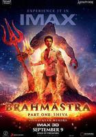 梵天神器 線上看