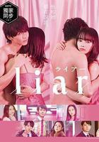 Liar 線上看