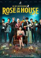 鬼屋歷險記 線上看