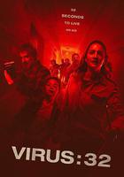 病毒32秒 線上看