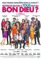 岳父岳母真難當3 線上看