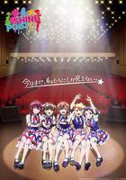 閃耀路標 / シャインポスト 線上看