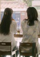 令我心動的女孩 線上看