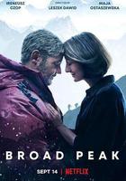 布洛阿特峯之巔 線上看