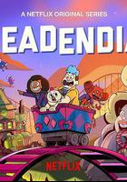 靈異遊樂園：無路可逃 第一季 線上看