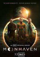 月球天堂 線上看