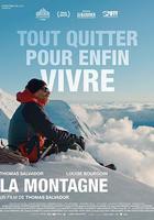 靈山奇遇 線上看