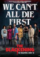 黑化遊戲 線上看