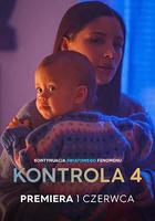 安檢 第四季 線上看