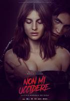 不要殺我 線上看