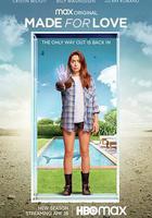 愛芯 第二季 線上看