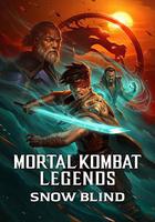 真人快打傳奇：雪盲 線上看