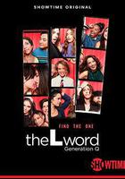 拉字至上：Q世代 第三季 線上看