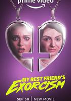 我最好的朋友會驅魔 / My Best Friend's Exorcism 線上看