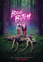 這是什麼鬼 線上看