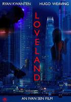 愛之地 / Expired 線上看