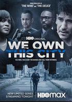 城市的主宰 線上看