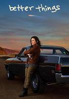 更美好的事 第五季 線上看