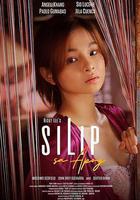 玩火 / Silip sa apoy 線上看