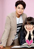 一個墜入愛河的人 ～司湯達的戀愛論～ 線上看