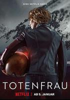 亡者之妻 第一季 線上看