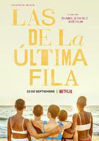 後排閨蜜 線上看