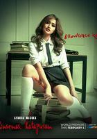 十五天就玩完 / Kinsenas, Katapusan 線上看