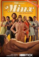 風騷女子 第一季 線上看