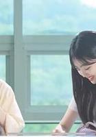 從今天開始是女朋友 線上看