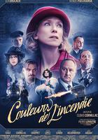 火光之色 線上看