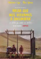 我們不說再見 線上看