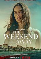 血光假期 線上看