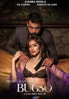 情事爆發 線上看