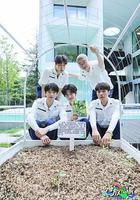 嗨放派 第二季 線上看